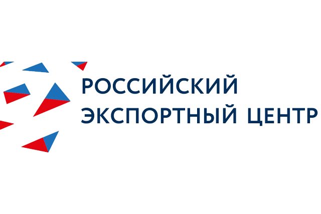 На форуме «Сделано в России» обсудят экспортный потенциал регионов